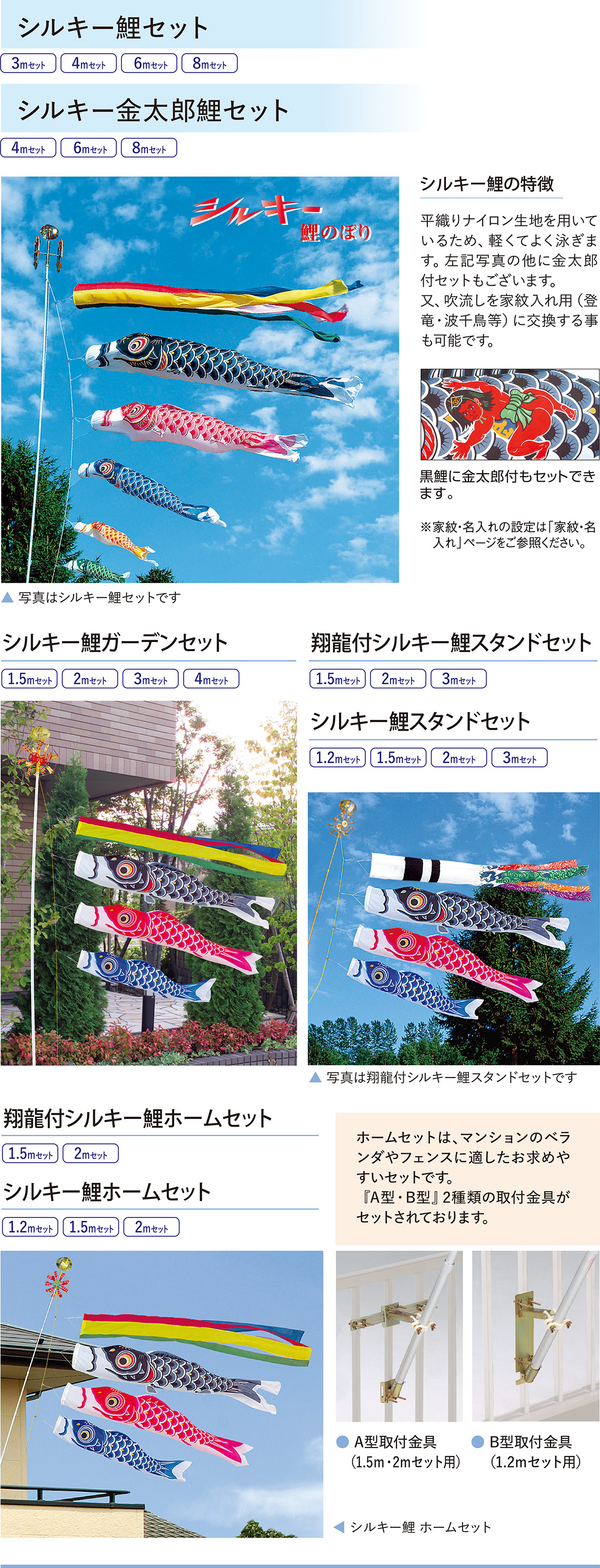 �V���L�[��̂ڂ�̂��Љ�