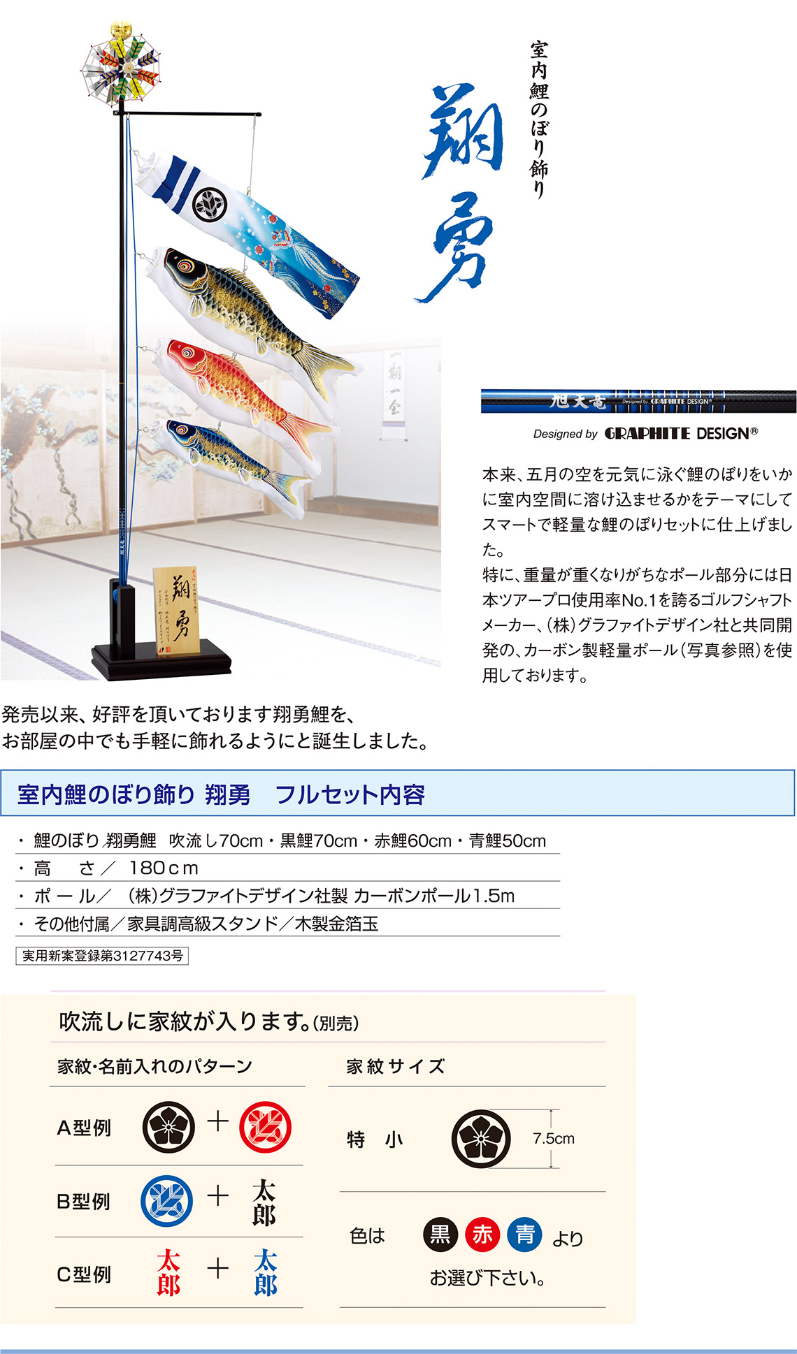 ��y�ɏ���鎺���p��̂ڂ�����ėE�̂��Љ�